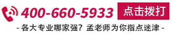 转化效率极低